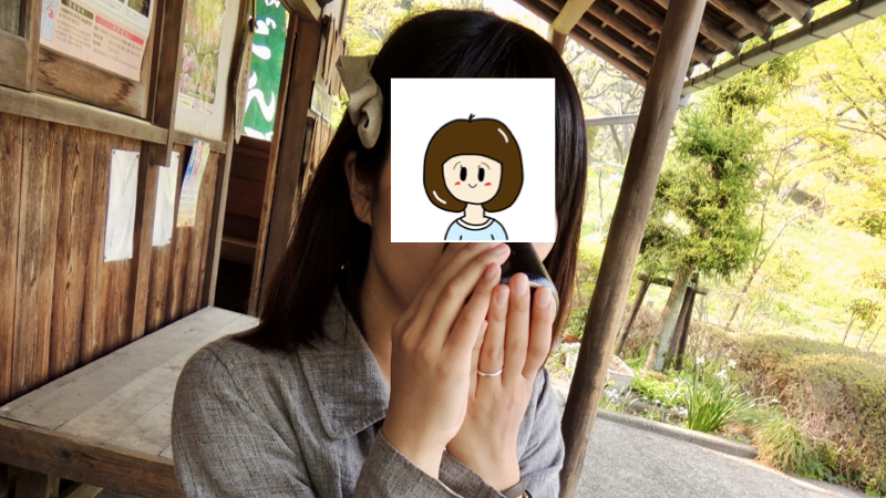 愛妻とお茶