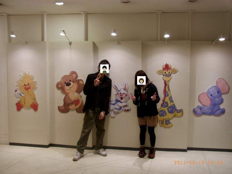 僕と妻