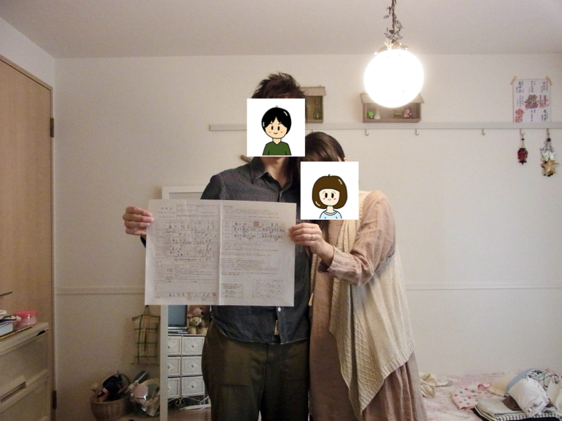 2014年の思い出