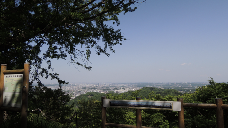高尾山