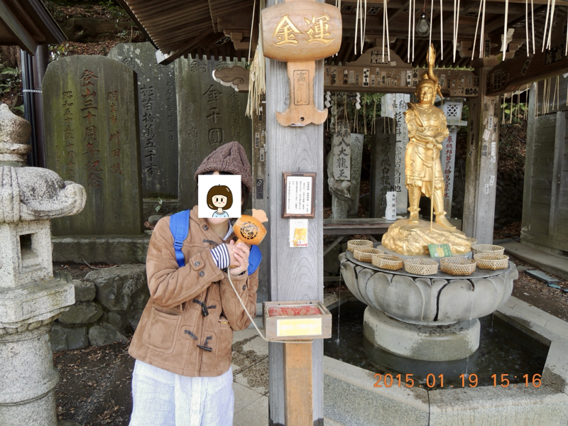 2015年の思い出