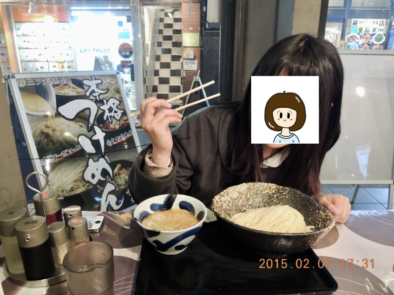 2015年の思い出