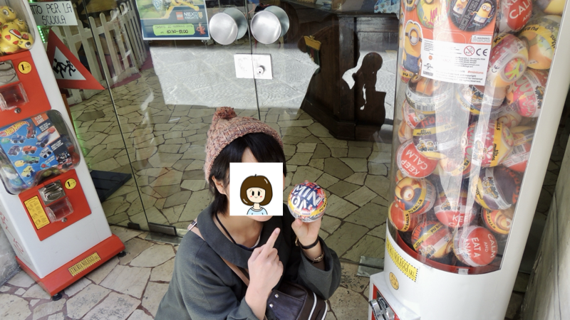 愛妻とガチャガチャ