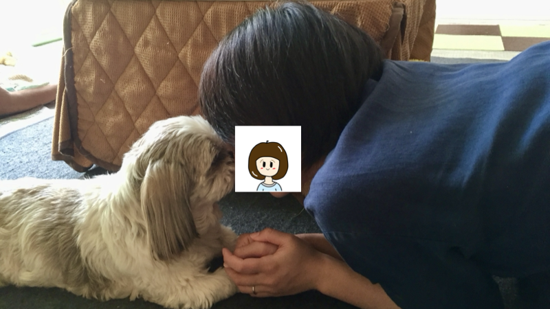 愛妻と愛犬マロン