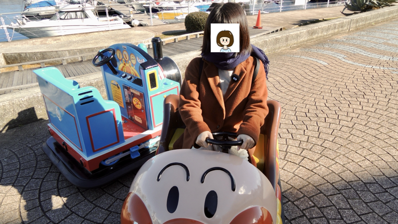 愛妻と乗り物