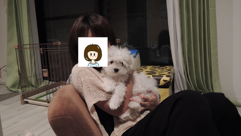 愛妻と愛犬