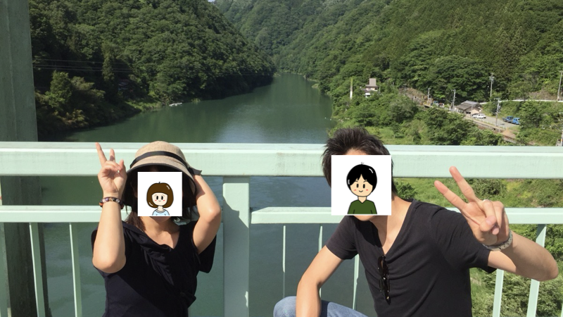 僕と愛妻