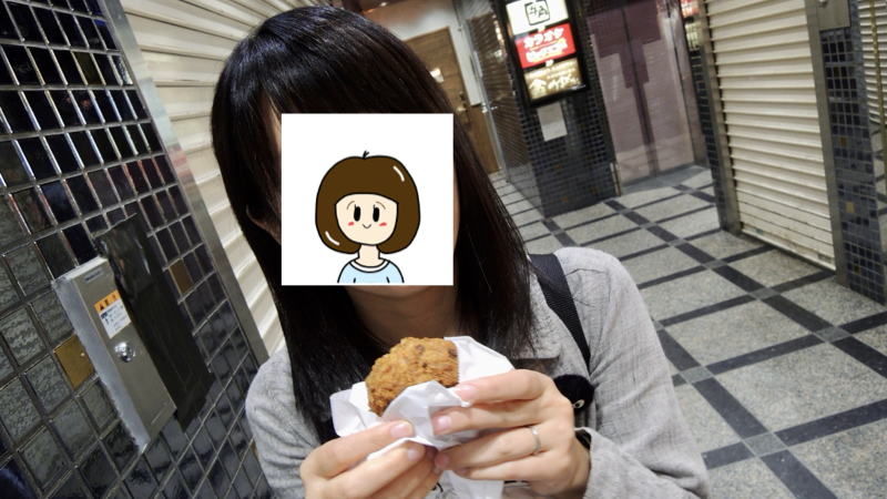 愛妻とシュークリーム