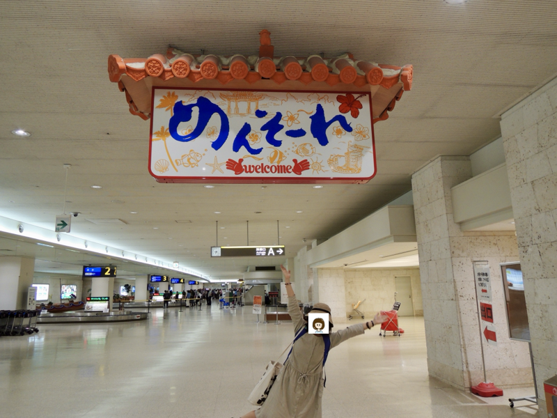 2017年の思い出