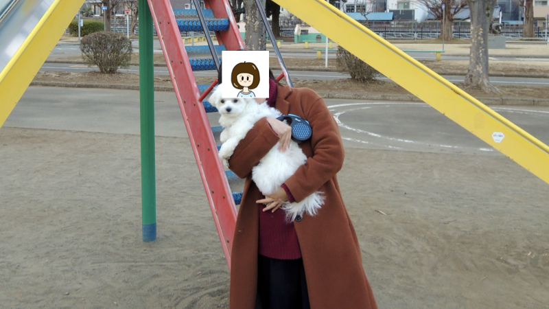 愛妻と愛犬