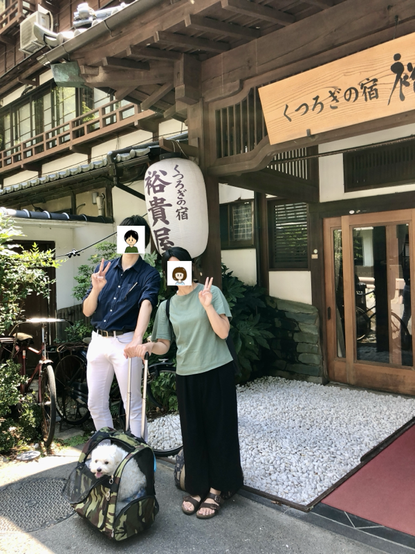 僕と愛妻と愛犬