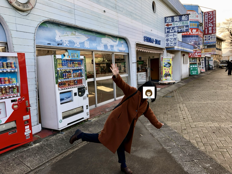 2018年の思い出