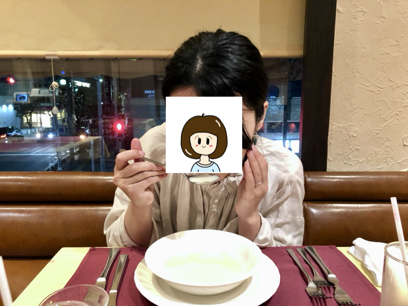 フレンチ