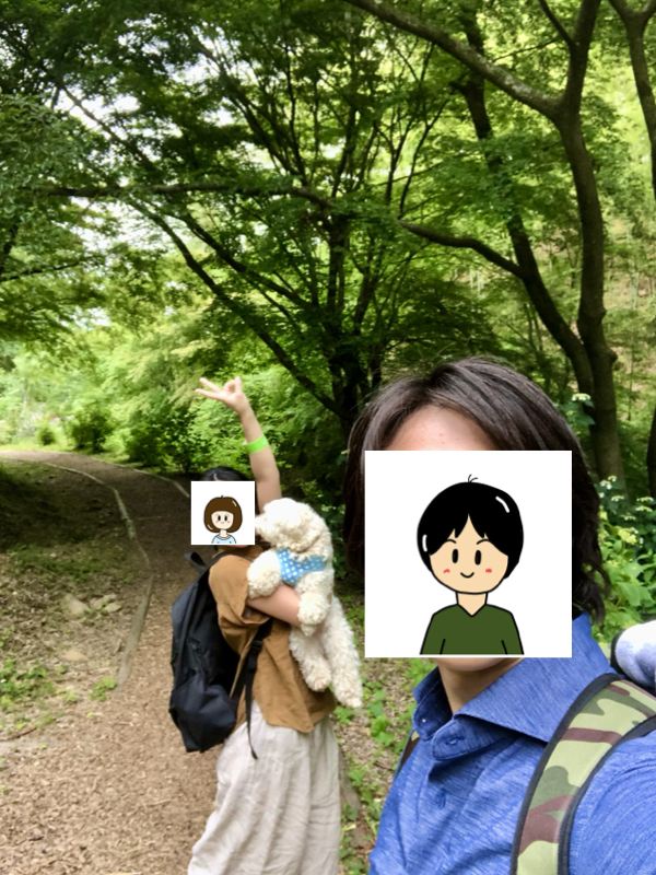わんダフルネイチャービレッジ
