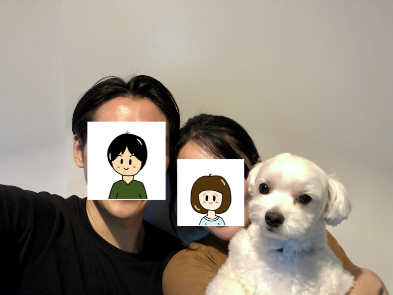 僕と愛妻と愛犬