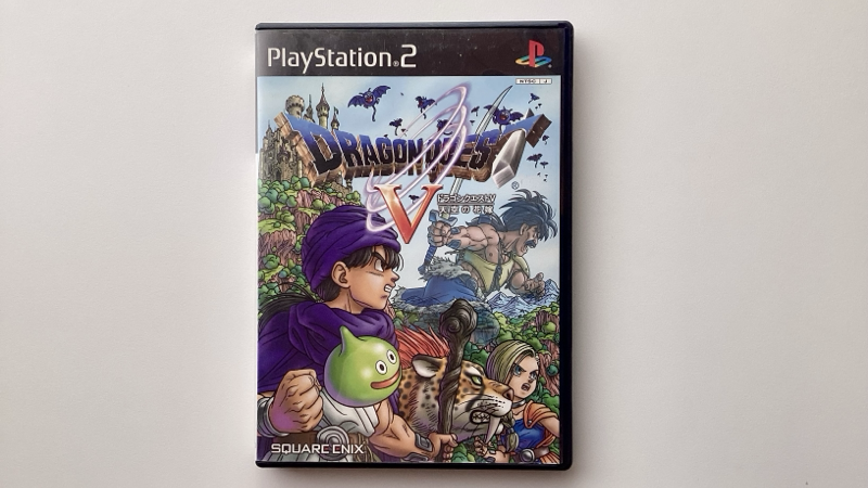 ドラゴンクエスト5