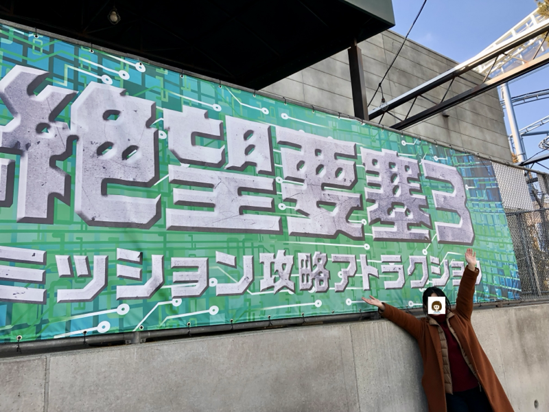 2019年の思い出