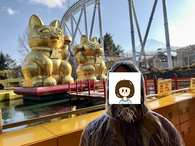 2019年の思い出