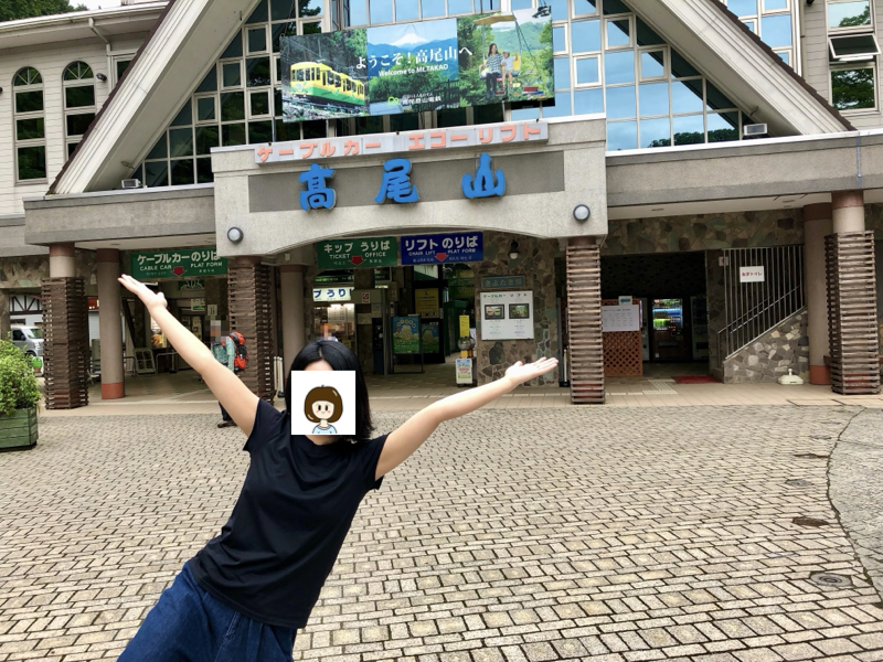 2019年の思い出