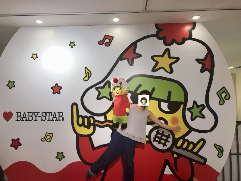 2019年の思い出