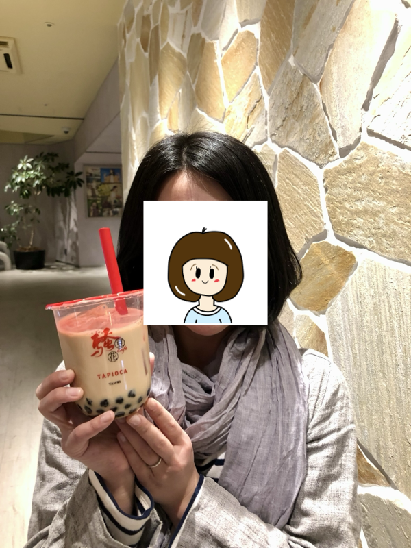 2019年の思い出