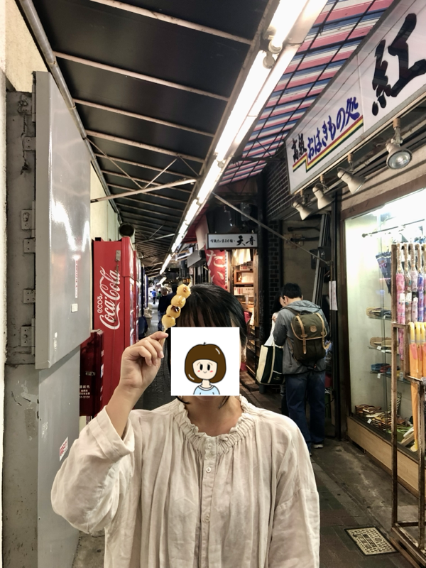 2019年の思い出