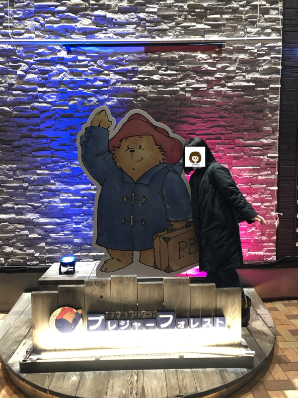 2019年の思い出