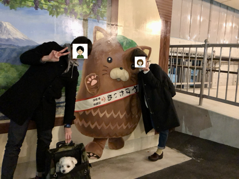 2020年の思い出