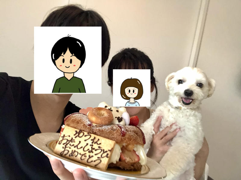 2020年の思い出