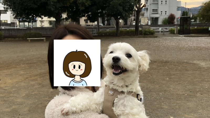 愛妻と愛犬