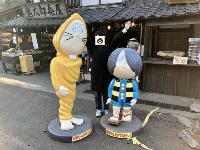 2021年の思い出