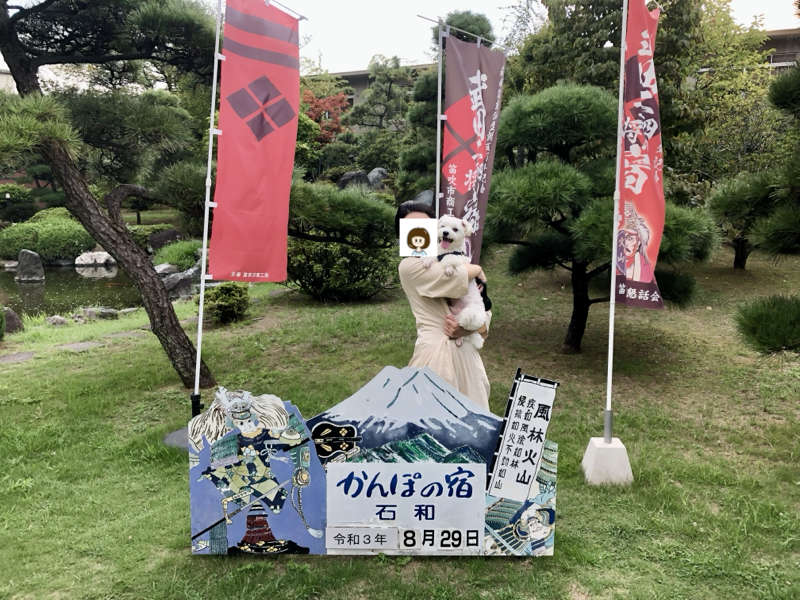 2021年の思い出