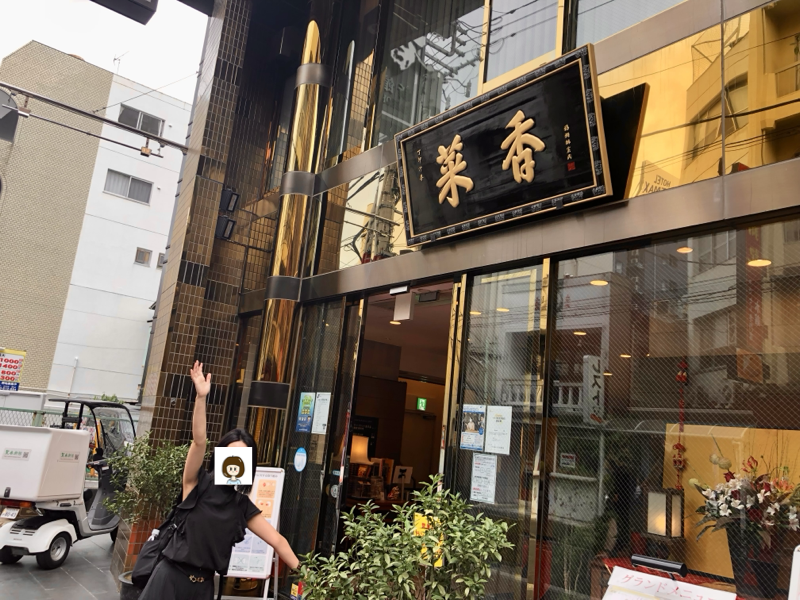 2021年の思い出