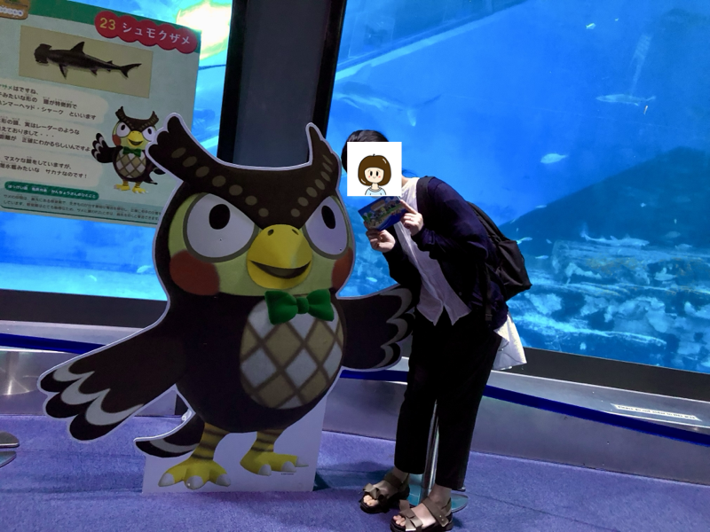 2021年の思い出