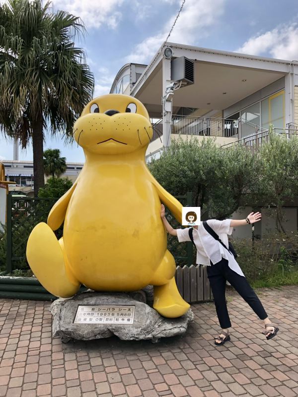 2021年の思い出