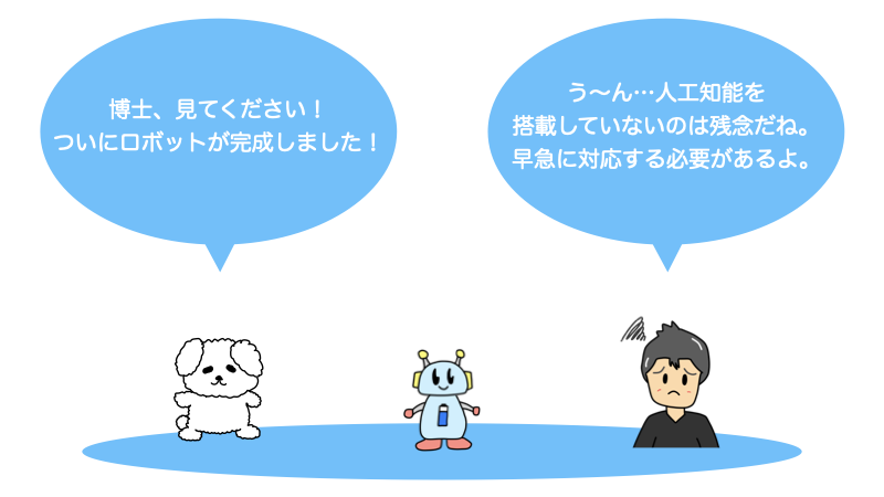 否定的で厳しい