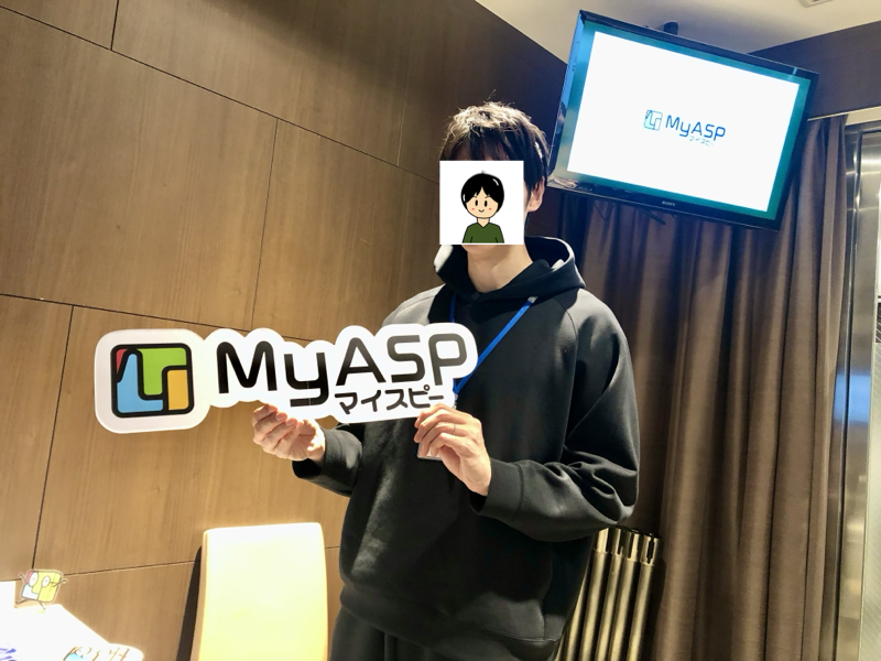 マイスピー4976祭2025