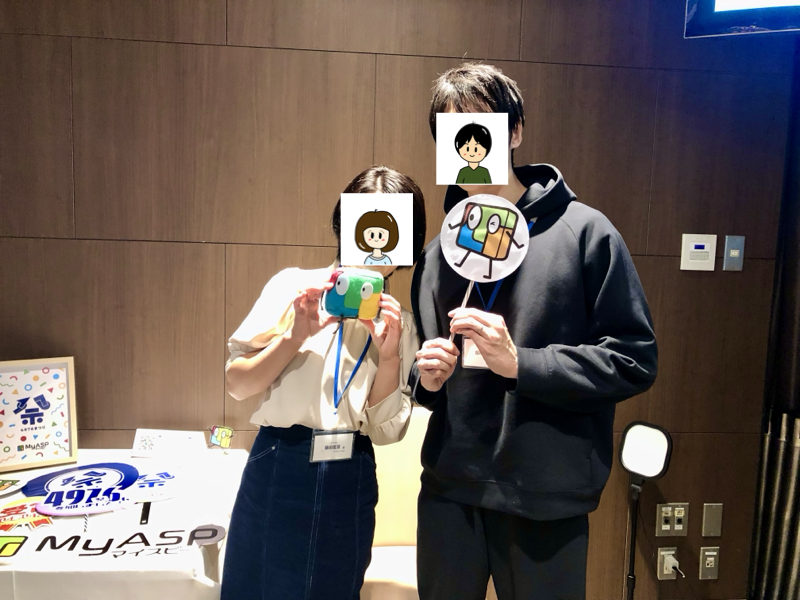 マイスピー4976祭2025