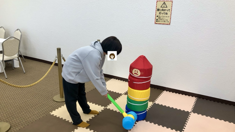 愛妻とダルマ落とし